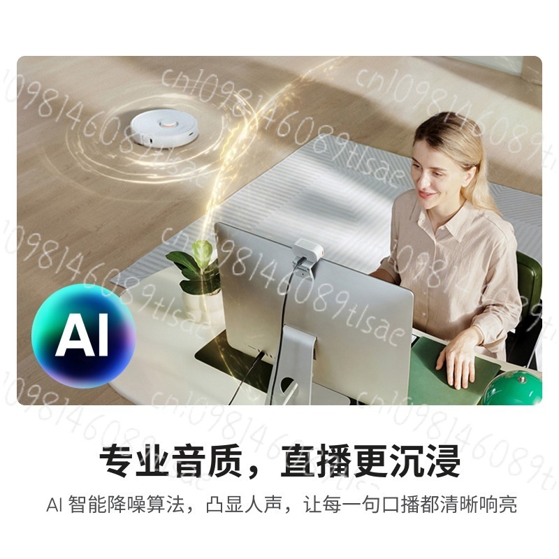 PC 및 Mac용 4K AI 웹캠, 줌, 팀즈, 트위치 - Video Gaming & Esports Usd Acc 리뷰 및 가격