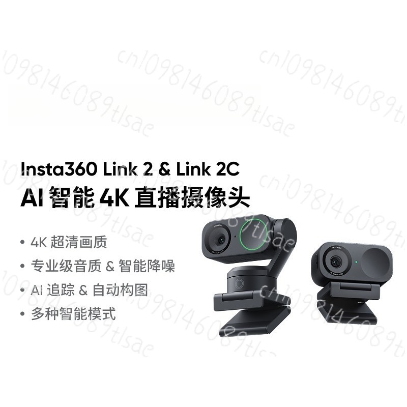 PC 및 Mac용 4K AI 웹캠, 줌, 팀즈, 트위치 - Video Gaming & Esports Usd Acc 리뷰 및 가격