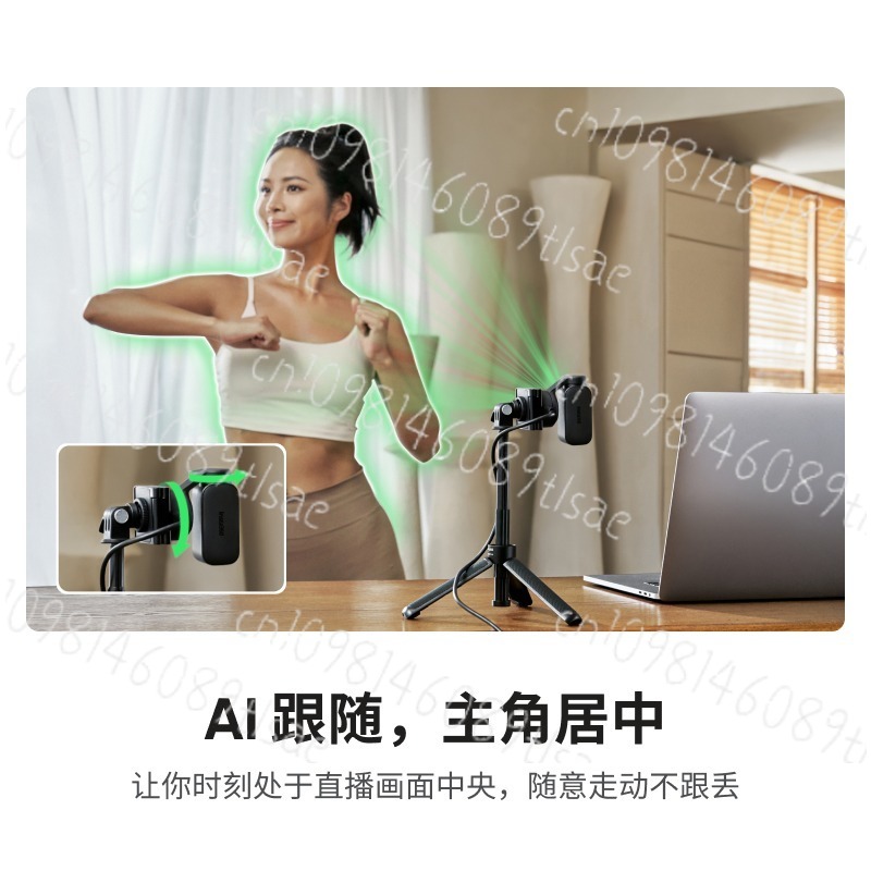 PC 및 Mac용 4K AI 웹캠, 줌, 팀즈, 트위치 - Video Gaming & Esports Usd Acc 리뷰 및 가격
